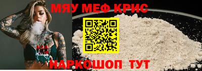 прущая мука Заволжье