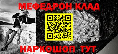 ALPHA PVP Жуковский