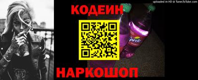 меф VHQ Заводоуковск
