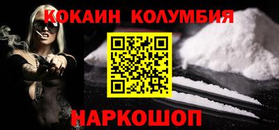 ALPHA PVP Жуковский