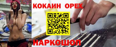 меф VHQ Заводоуковск