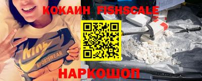 меф VHQ Заводоуковск