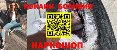 ALPHA PVP Жуковский