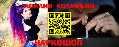 прущая мука Заволжье