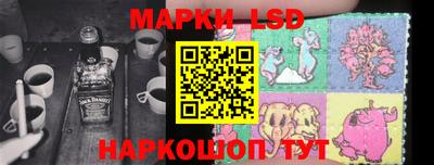 меф VHQ Заводоуковск