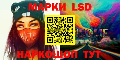 меф VHQ Заводоуковск