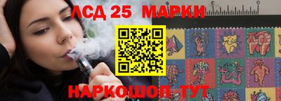прущая мука Заволжье