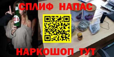 ALPHA PVP Жуковский