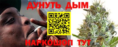 ALPHA PVP Жуковский