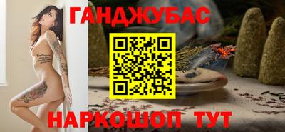 меф VHQ Заводоуковск