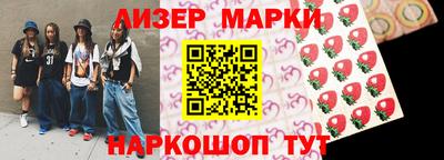 ALPHA PVP Жуковский