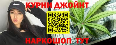 меф VHQ Заводоуковск