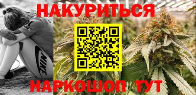 ALPHA PVP Жуковский