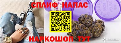 меф VHQ Заводоуковск