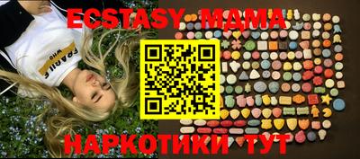 прущая мука Заволжье