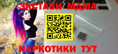ALPHA PVP Жуковский
