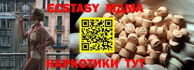 прущая мука Заволжье
