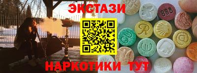 прущая мука Заволжье