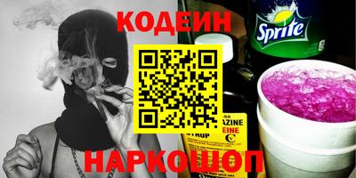 прущая мука Заволжье