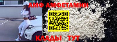 меф VHQ Заводоуковск