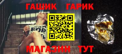 прущая мука Заволжье