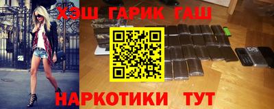 ALPHA PVP Жуковский