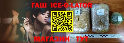 прущая мука Заволжье