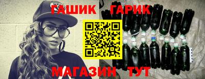 ALPHA PVP Жуковский