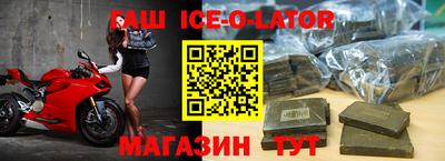 прущая мука Заволжье