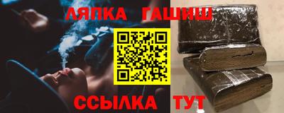 меф VHQ Заводоуковск