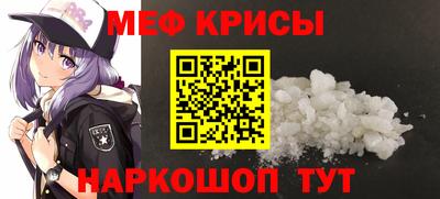 ALPHA PVP Жуковский