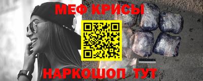 прущая мука Заволжье