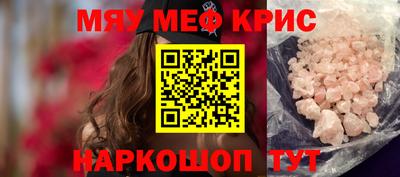 прущая мука Заволжье